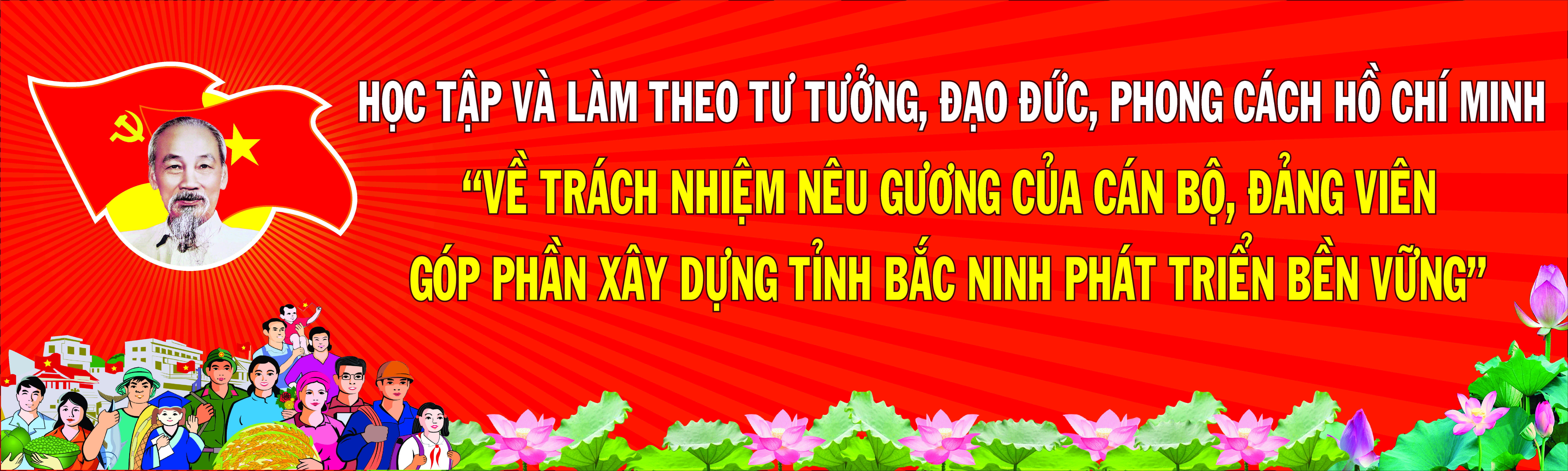 Hưởng ứng Ngày Pháp luật Việt Nam